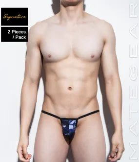 [2pc/Pack] Sexy Men's Underwear Mini Bikini Briefs - Shi Woo (Thin Nylon Special Fabric Signature Series)