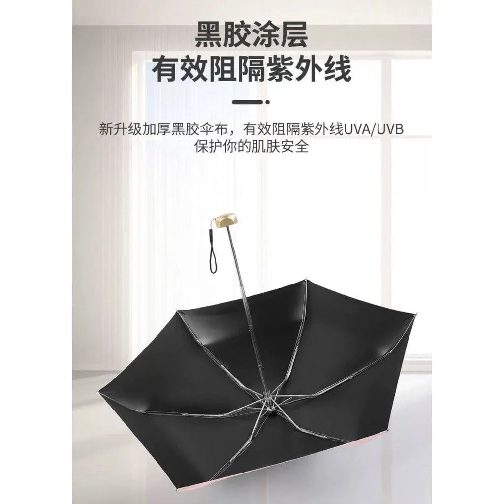 Mini Umbrella With UV Protection, Small Folding Pocket Umbrella, Ultraviolet Protection Umbrella